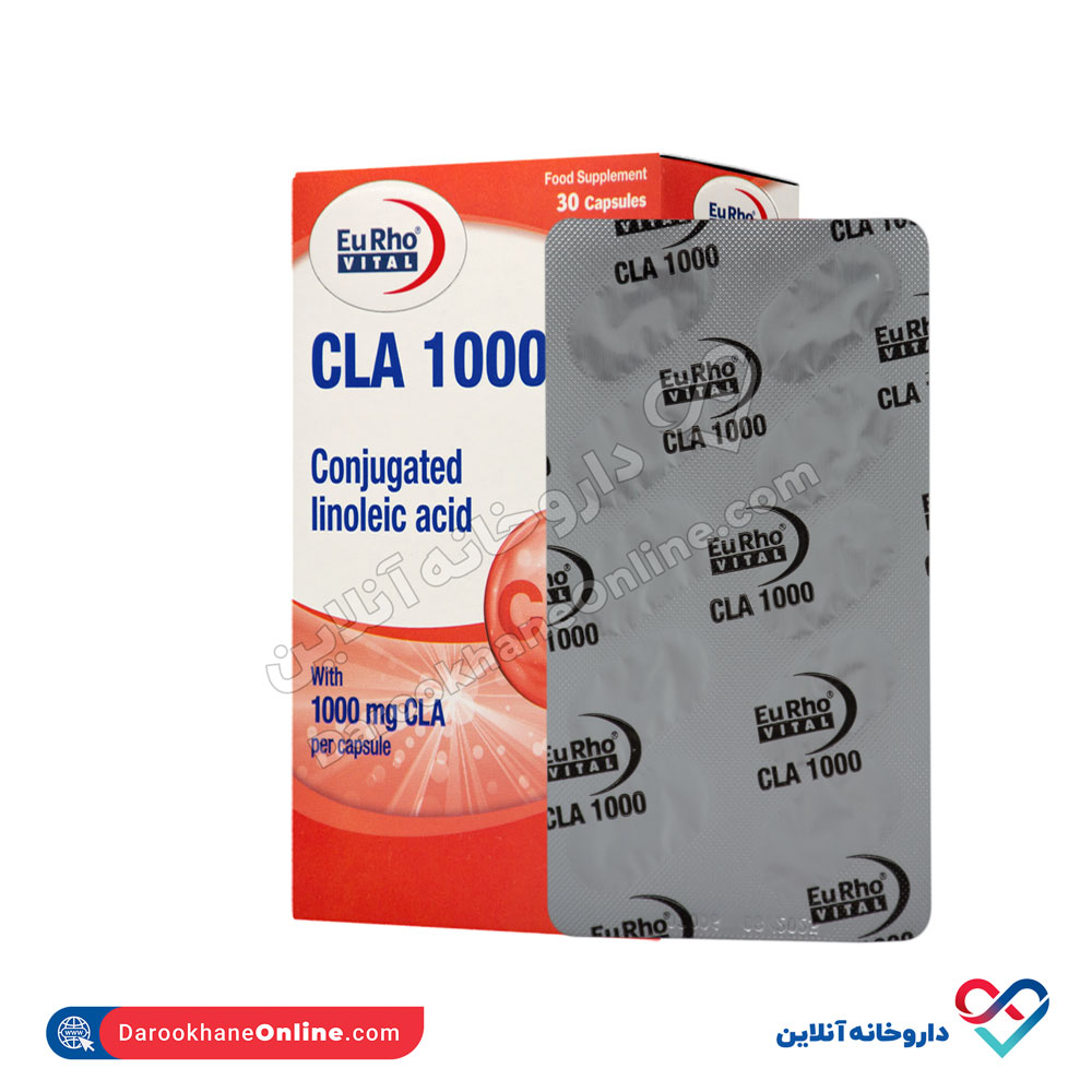 تصویر کپسول سی ال ای cla یوروویتال 1000 میلی گرم 30 عددی